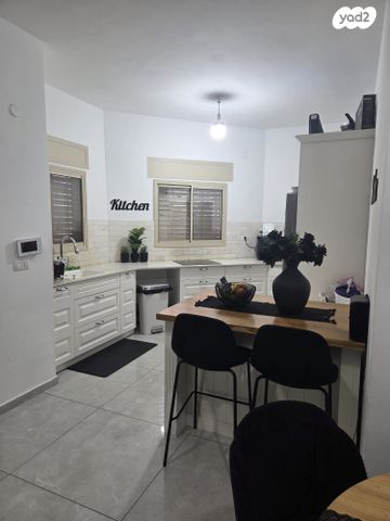 דירת גן, קרית ים