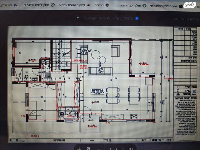 דו משפחתי, דרך הגת, כפר יעבץ, כפר יעבץ
