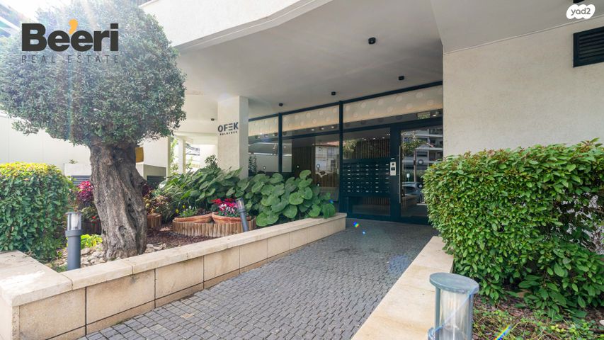 דירה, איתמר, חרוזים, רמת גן