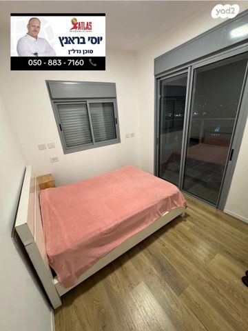 גג/ פנטהאוז, נס הרים 16, קרית שלום, תל אביב יפו