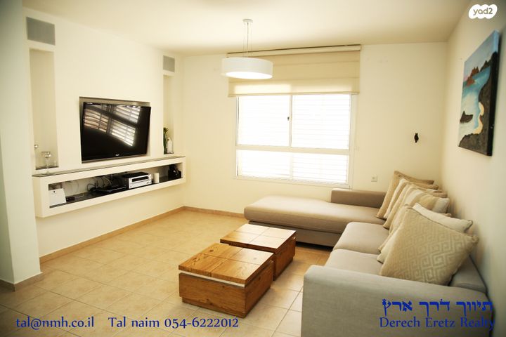 דירה, עין גדי, המעיינות, שחמון, רובע 8, אילת