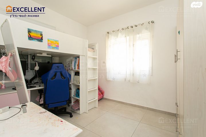 דירה, ליונל ווטסון, רמת בגין, חיפה