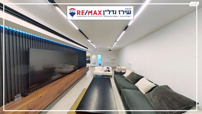 דירה, השקד, נופי החורש, מבשרת ציון