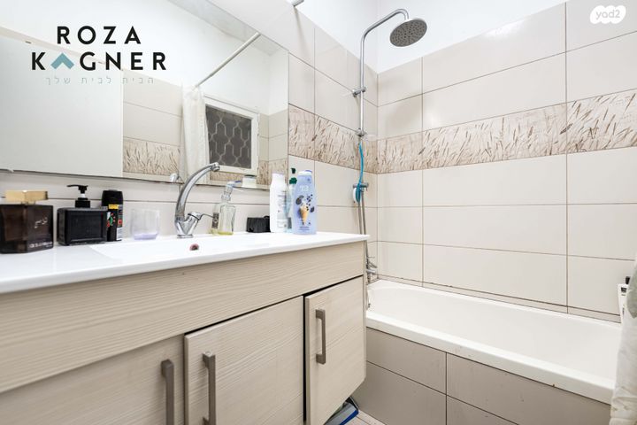 דירה, אנילביץ' 29, לב העיר, בת ים