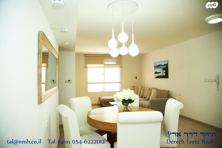 דירה, עין גדי, המעיינות, שחמון, רובע 8, אילת