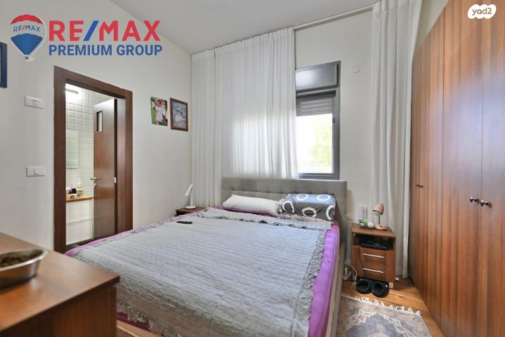 דירת גן, שוהם