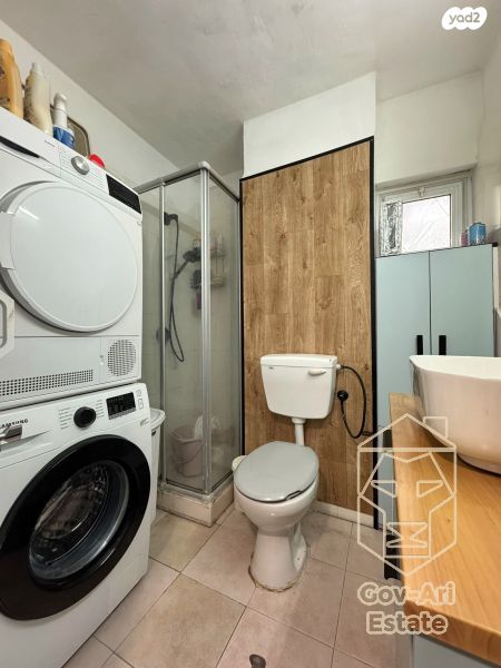 דירה, מבוא הצרי, גילה, ירושלים