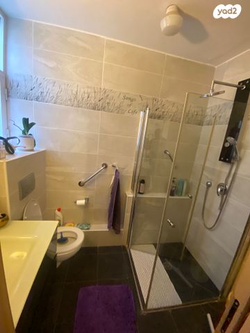 דירת גן, קטמון הישנה, ירושלים