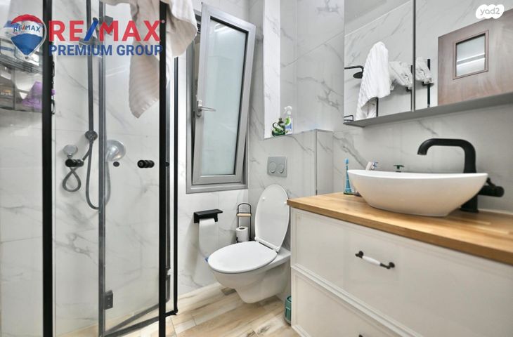 דירת גן, שוהם