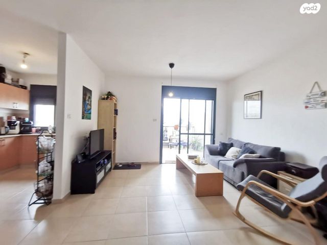 נאות יצחק רבין