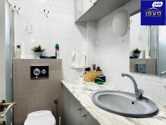 דירה, ד"ר שמורק, נאות שקד, נתניה