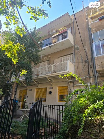 דירה, ירושלים