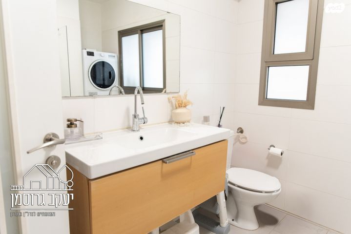 דירה, צור יצחק, צור יצחק