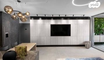 דו משפחתי, הרב קוק, מוצקין הותיקה, קרית מוצקין