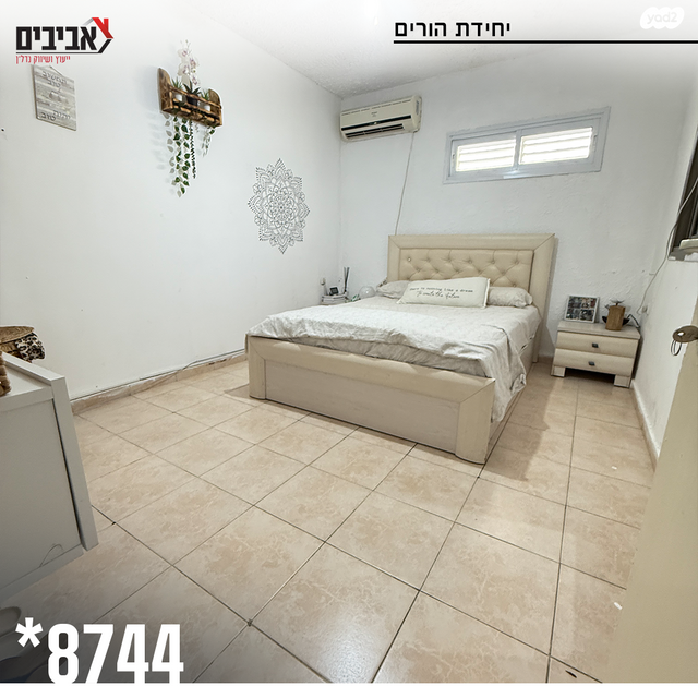 בית פרטי/ קוטג', שדרות