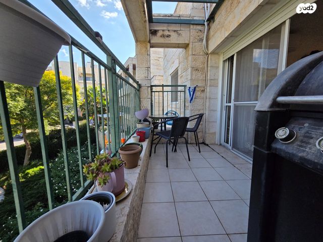 דירה, מודיעין מכבים רעות