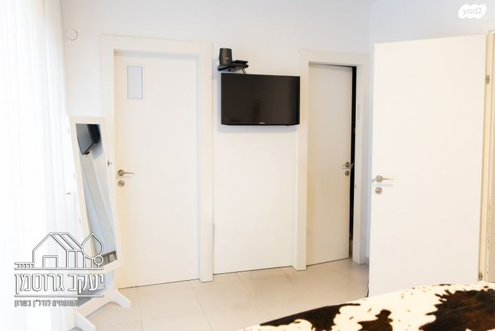 דירה, צור יצחק, צור יצחק