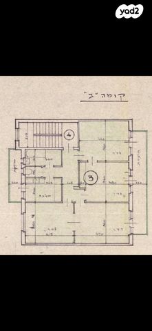 דירה, ירושלים