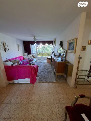 דירה, המעגל, קרית אונו