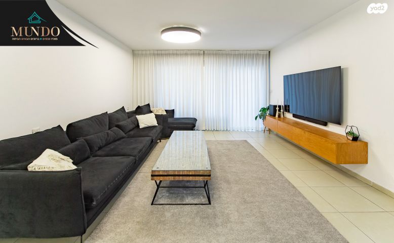 אפרים קישון 