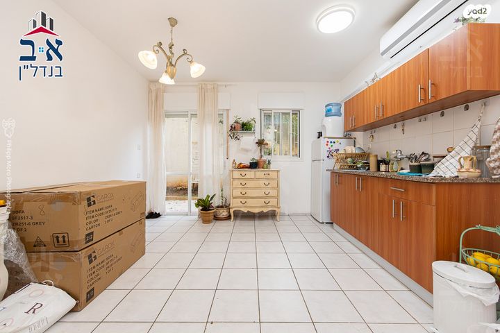 דרך יד לבנים 