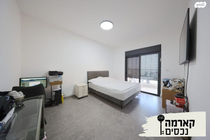 דירה, יעקב שטיינברג, קרית אתא