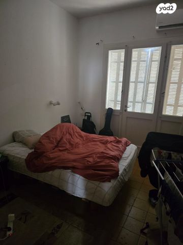 דירה, ירושלים