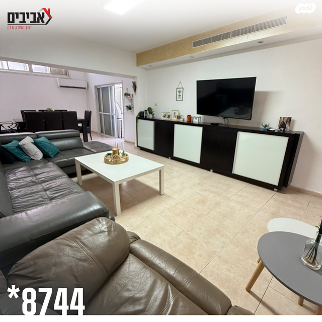 בית פרטי/ קוטג', שדרות