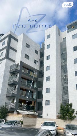 דירה, דוד מרכוס, נווה עובד, יהוד מונוסון