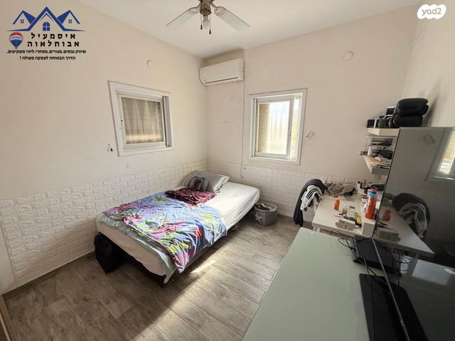 דירה, ההגנה, השופטים צפון, רמלה