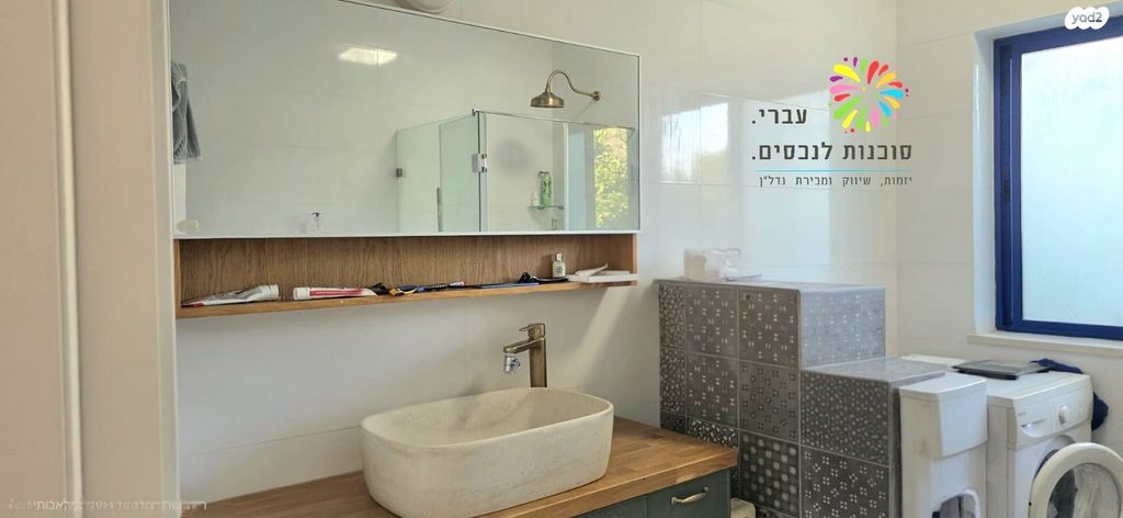 בית פרטי/ קוטג', שדה אליעזר