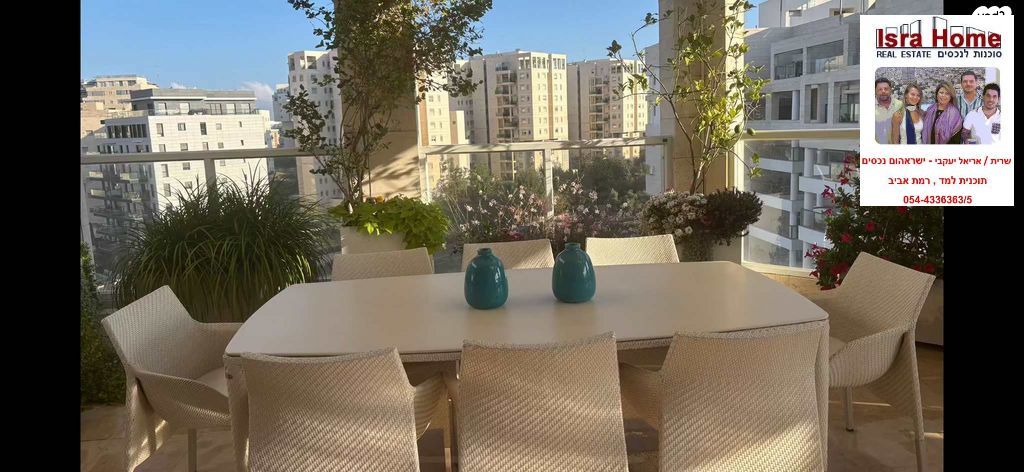 גג/ פנטהאוז, הגוש הגדול, רמת אביב החדשה, נופי ים, תל אביב יפו