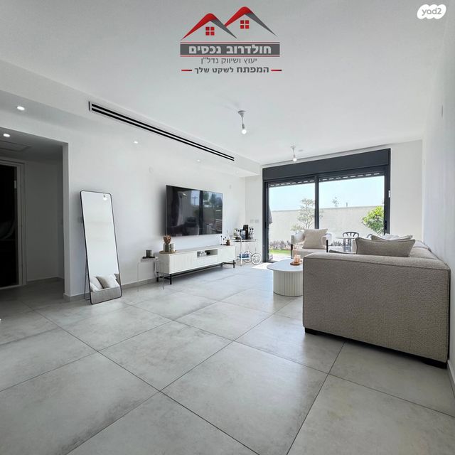 דירת גן, הגפן 4, קרית מלאכי