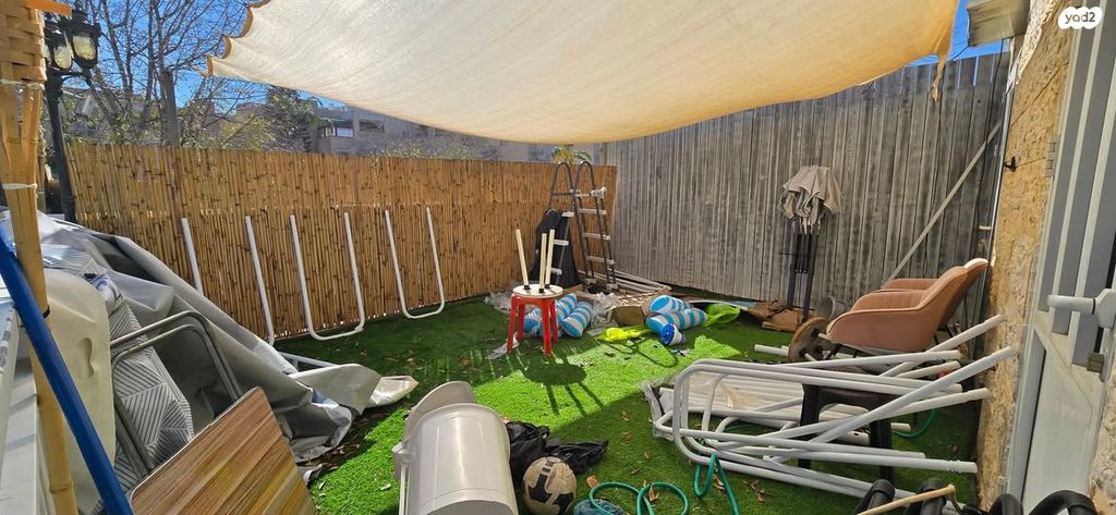 נתיב הסיירים 