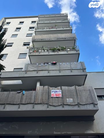 אליעזר בן יהודה 