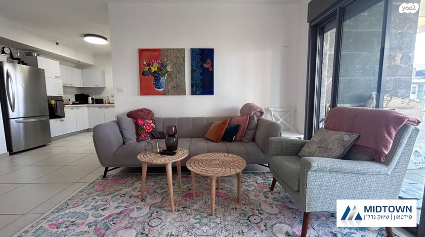 דירה, קרן המוסיקה, הזמר העברי, כפר סבא