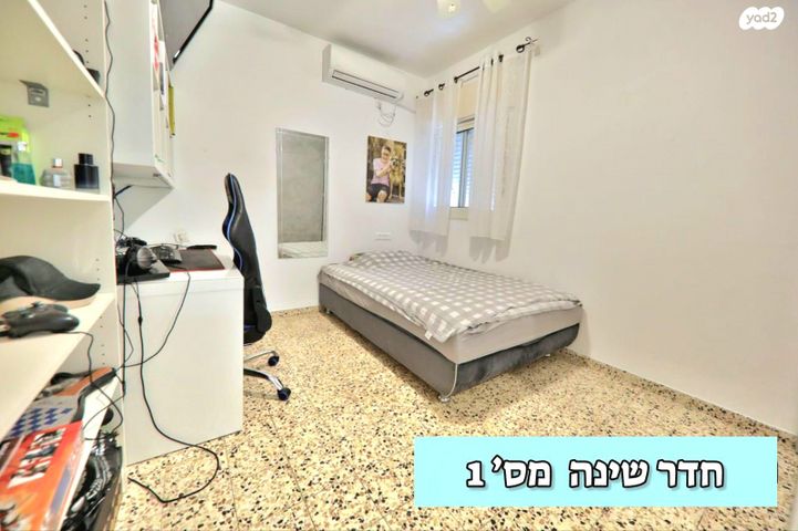 דירה, ציגל, לב מוצקין, בנה ביתך, קרית מוצקין