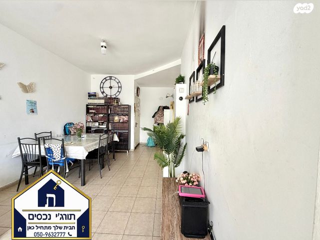 דירה, שדרות ירושלים, מרום נווה, רמת יצחק, רמת גן