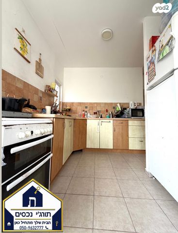 דירה, שדרות ירושלים, מרום נווה, רמת יצחק, רמת גן