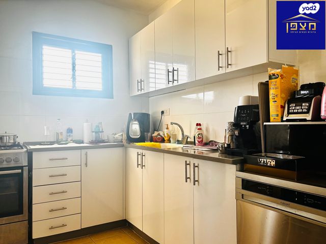 דירה, אריה מוצקין, נאות שקד, נתניה