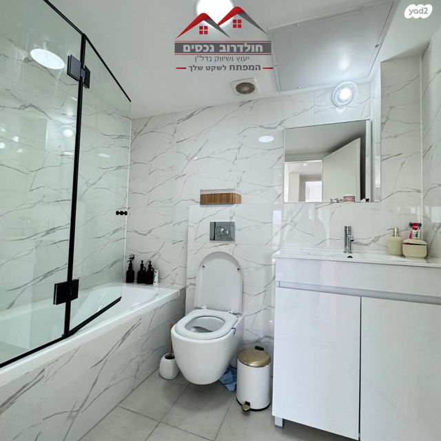 דירת גן, הגפן 4, קרית מלאכי