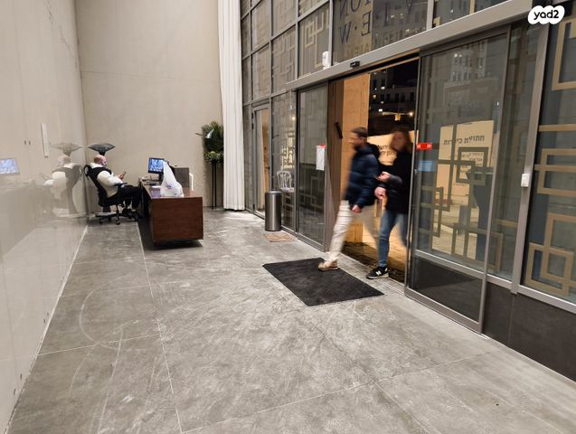 דירה, ראול ולנברג, ירושלים