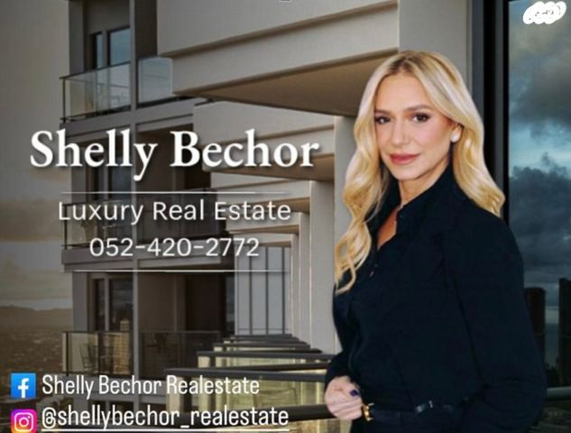 דירה, מאיר אריאל, שאר העיר, נתניה