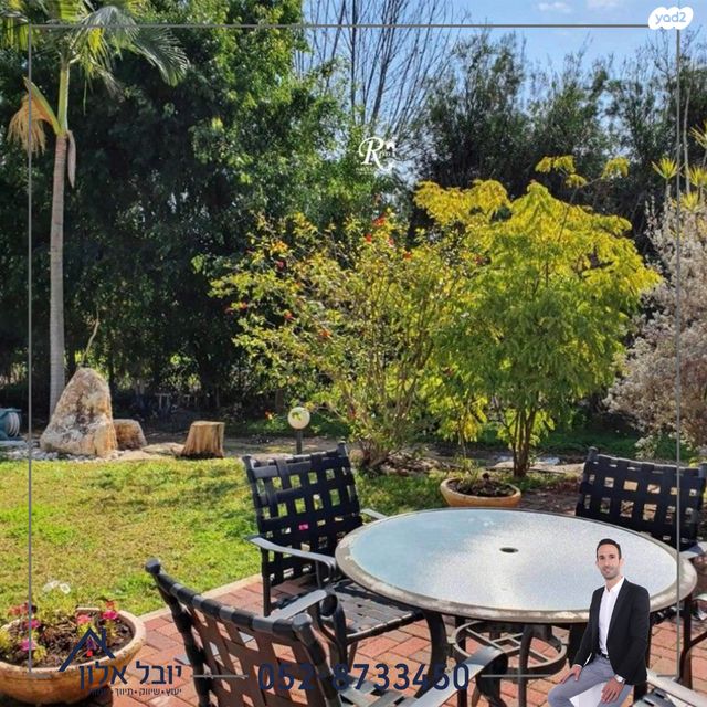 בית פרטי/ קוטג', סביון