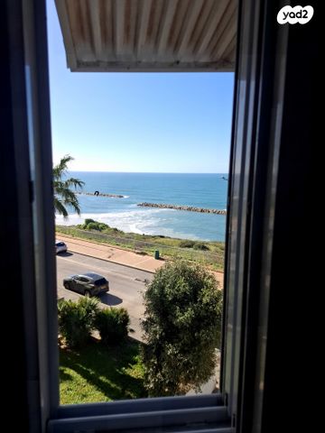 דופלקס, ברוך רם, נתניה