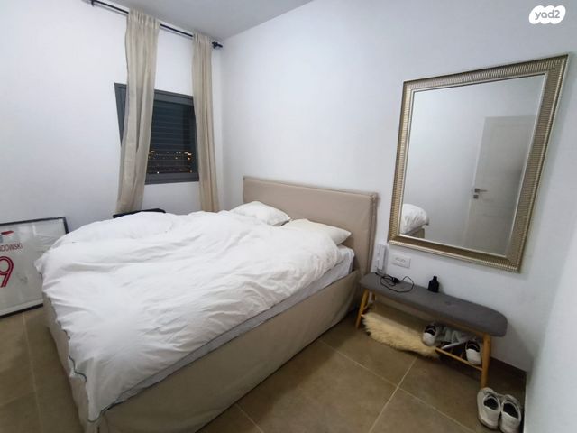 דירה, ראול ולנברג, ירושלים