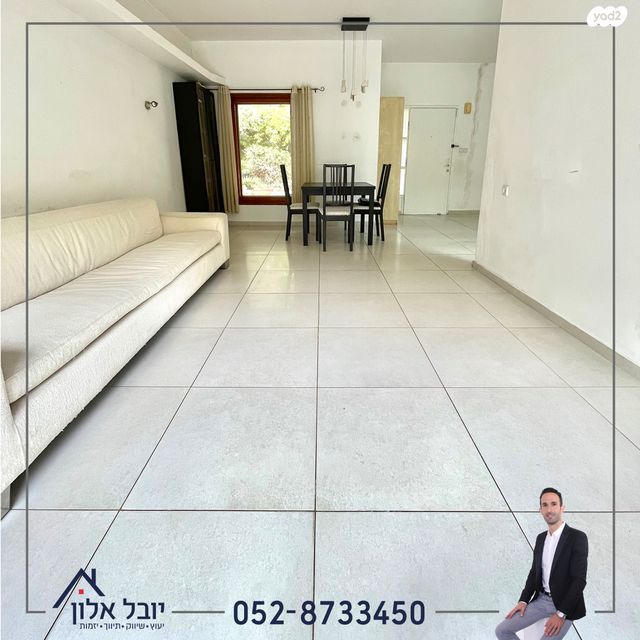 בית פרטי/ קוטג', סביון