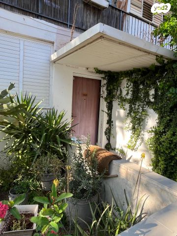 יחידת דיור, א.ד. גורדון, גני אילן, קרית אונו