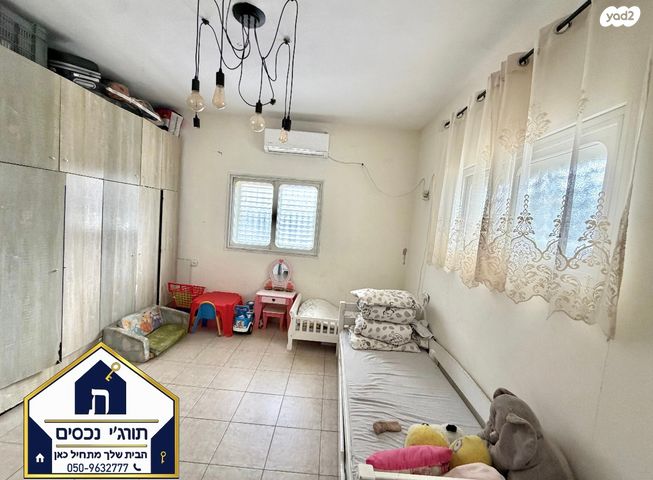 דירה, שדרות ירושלים, מרום נווה, רמת יצחק, רמת גן