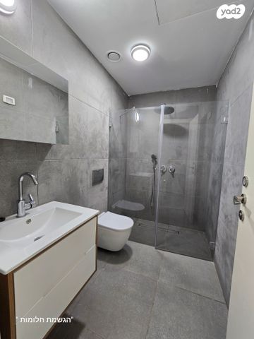 דירה, נחלת בנימין, תל אביב יפו